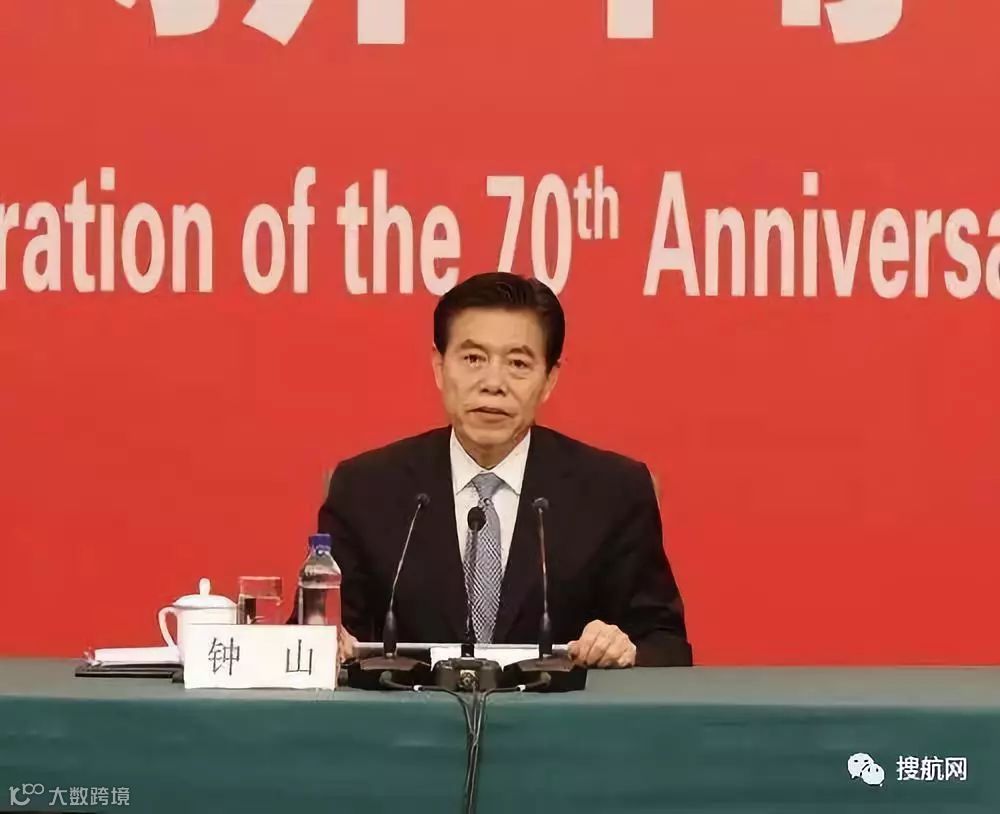 重磅!中美贸易高级别磋商时间敲定,缓和气象明显外贸企业期盼!