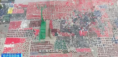 集装箱拉运800多万件假证,重量超20吨,这个假证商贩有点厉害