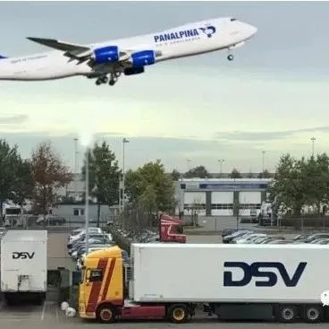 即将达成95％的整合，DSV解雇Panalpina卢森堡员工，终止与Atlas货运合同