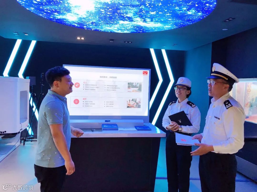 干货丨暂时进出境货物如何向海关申报?保证金能申请退还吗?