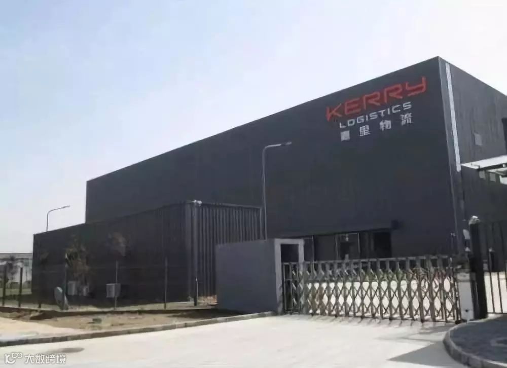 再下一城，嘉里物流收购南非货运公司S.A.S.