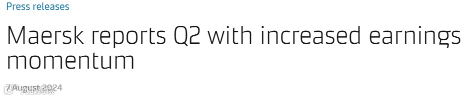 反击！袭击两艘美国军舰和一艘集装箱船！胡塞武装制定重要计划！