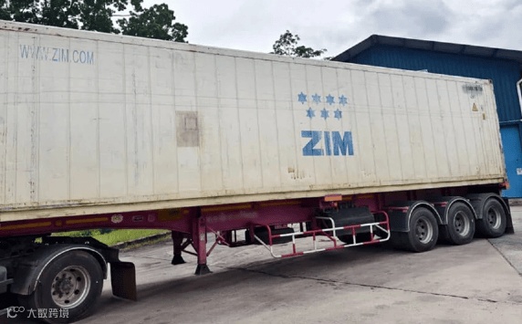 以色列集装箱屡次违规入境!马来西亚:严查!