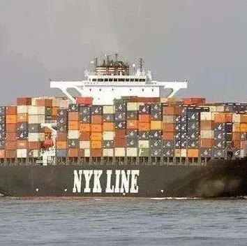 收购拖船公司进入新兴市场，NYK在越南最大港开启拖船业务