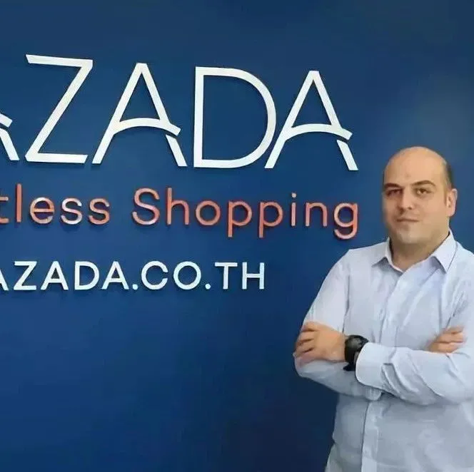 跨境电商｜Lazada加速融合阿里 双12销售额超平日30倍