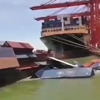 突发！蛇口一集装箱驳船船体倾斜，多个货柜落水！