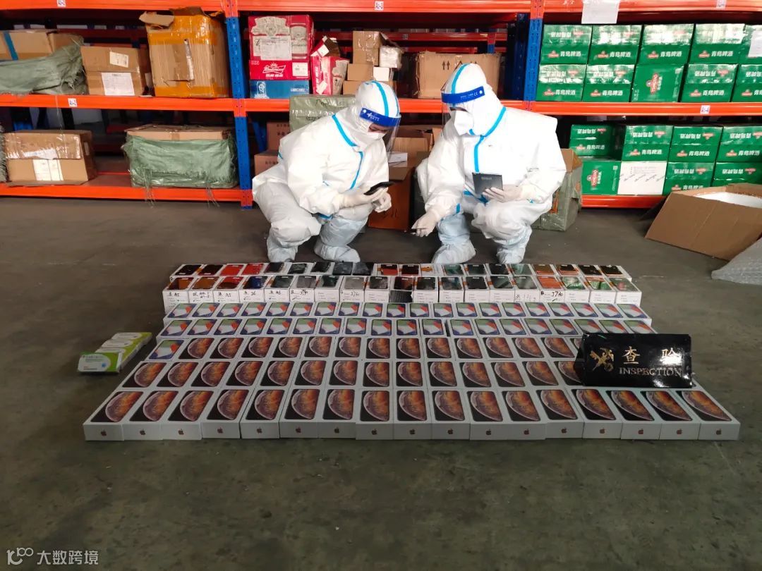 海关公布一批侵犯知识产权典型案例,上半年共扣留侵权嫌疑货物4527万件