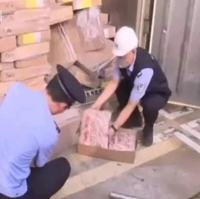 篡改船名挂上中国国旗，这艘装载63个冷冻柜的货轮玩出走私新高度！