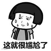 听到贸易调查以为是骗子？快来看看海关科普