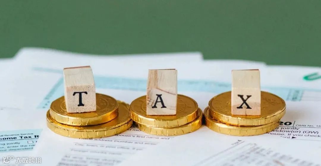 “避税天堂”将成历史？136个国家达成协议！