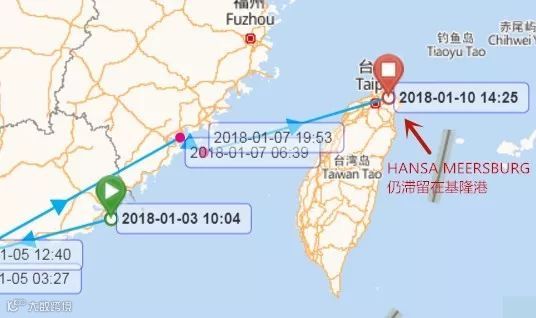 达飞旗下集装箱船撞上码头导致货柜受损船舶被扣，船期已出现严重延误！