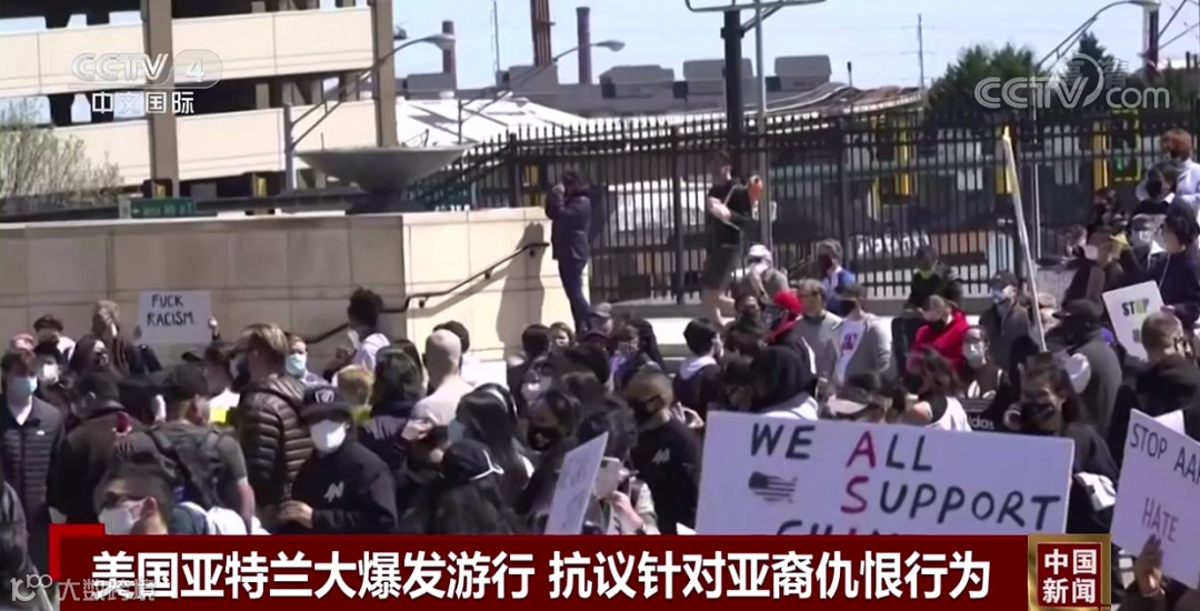 外贸预警！美国多地游行集会，德国、英国上万人反疫情封锁大游行！这些港口被进口货物挤爆……