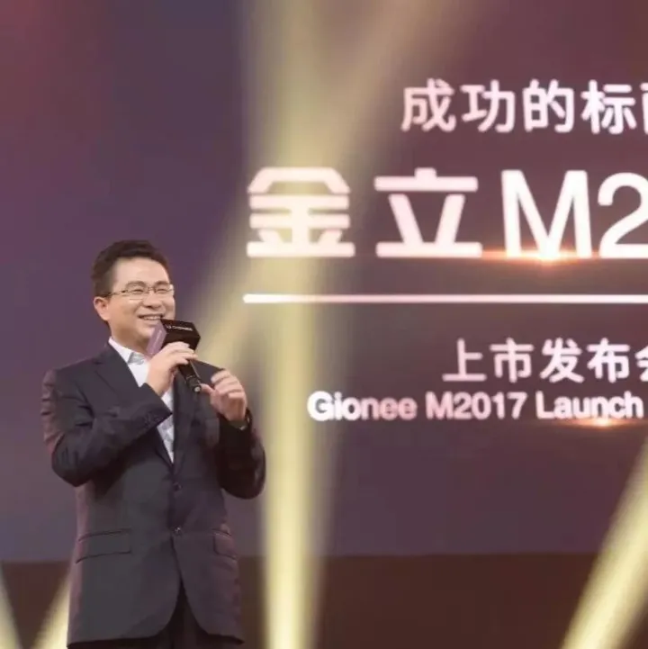 又一家制造业巨头欠债百亿，被迫关闭工厂并遣散全体员工！！