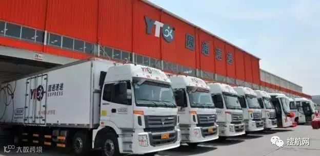 榜单丨中国十大物流企业排行榜