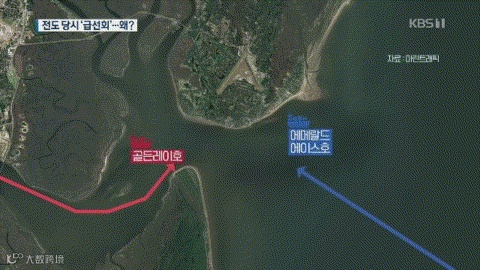 突发丨现代旗下货船起火翻倒!4000辆汽车翻覆入海,多名船员失踪!现场视频直击