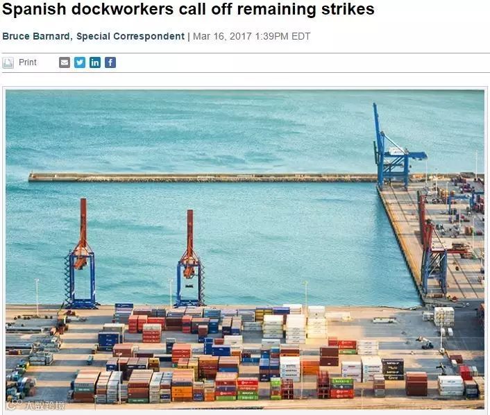 好消息！西班牙码头罢工计划全部取消！