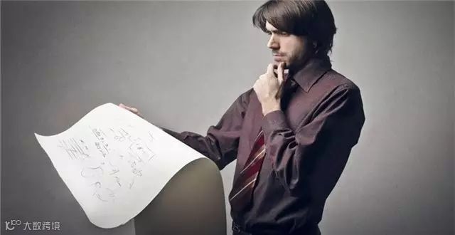 跨境电商丨亚马逊卖家需了解的欧盟VAT义务,违规将导致高达120%的处罚