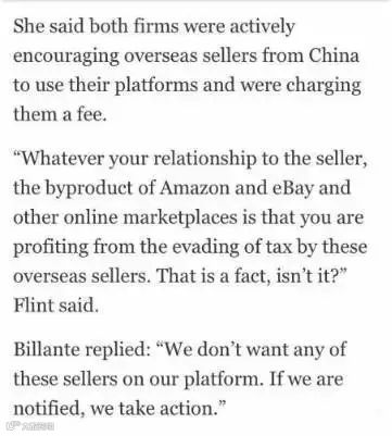 【大咖论跨境｜第4期】 VAT英国会审讯结果！听证会最全数据曝光！