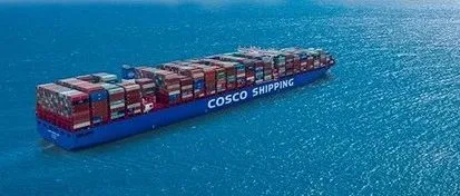 中远海运宣布重大战略合作！