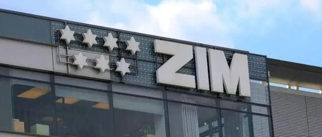 以色列集装箱屡次违规入境！马来西亚：严查！