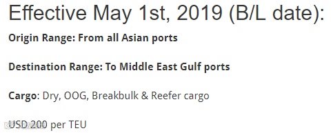 爆仓,涨价,五一假期,伊斯兰斋月......接下来几天外贸货代企业要挺住了!