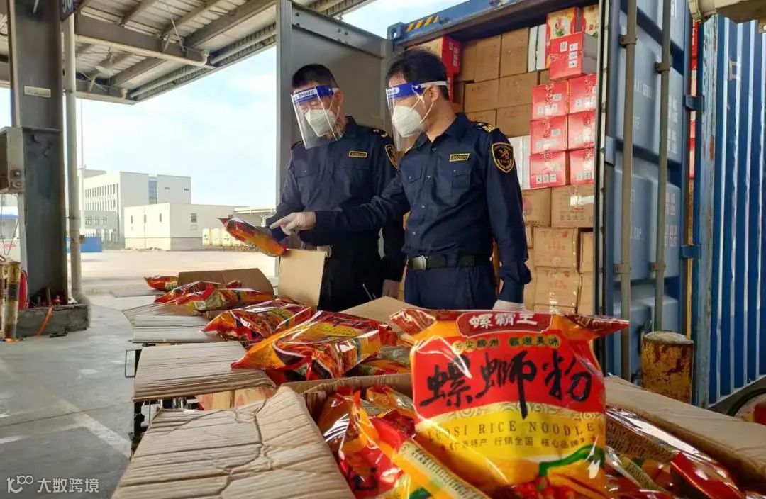 侵权不可为，以案说法：进出口侵权货物需承担的法律责任