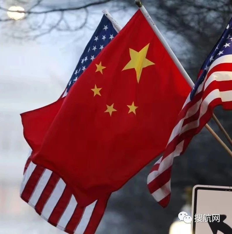 利好！中美贸易战第一阶段协议1月15日签署，3000亿A清单即将降低加征_大数跨境｜跨境从业者专属的媒体平台