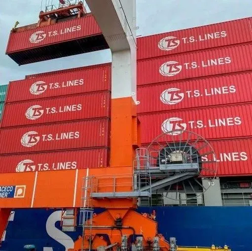TS Lines再订造5艘新船，重新进入跨太平洋贸易市场