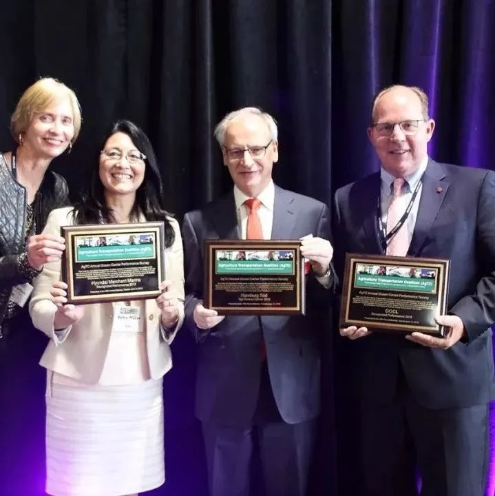 谁是最佳船公司？这个联盟给出了自己的答案：东方海外，现代商船，汉堡南美 ！