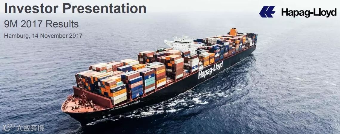 又有三家船公司发布第三季盈利财报