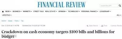 继印度之后，又一国家计划废除大额纸币，但这次是个西方大国！