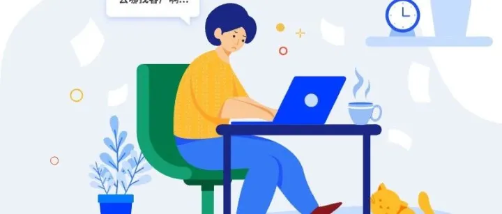 海运旺季业务量增加，如何快速处理大量询价信息，提高业务效率？