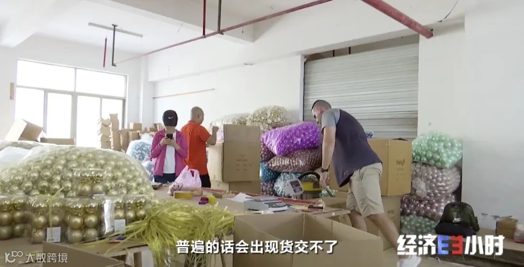 订单量暴增!商家却还要倒贴赔款!海运费暴涨10倍,愁坏商家