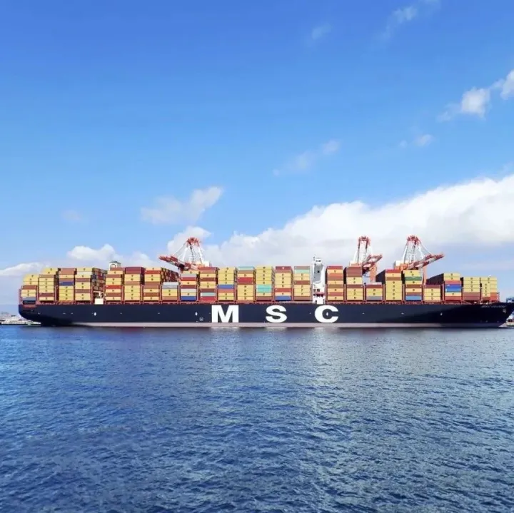 MSC亚洲区域内航线大调整！