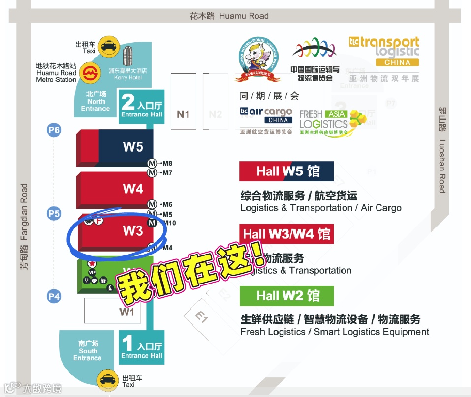 倒计时2天!逛展攻略火速收藏!