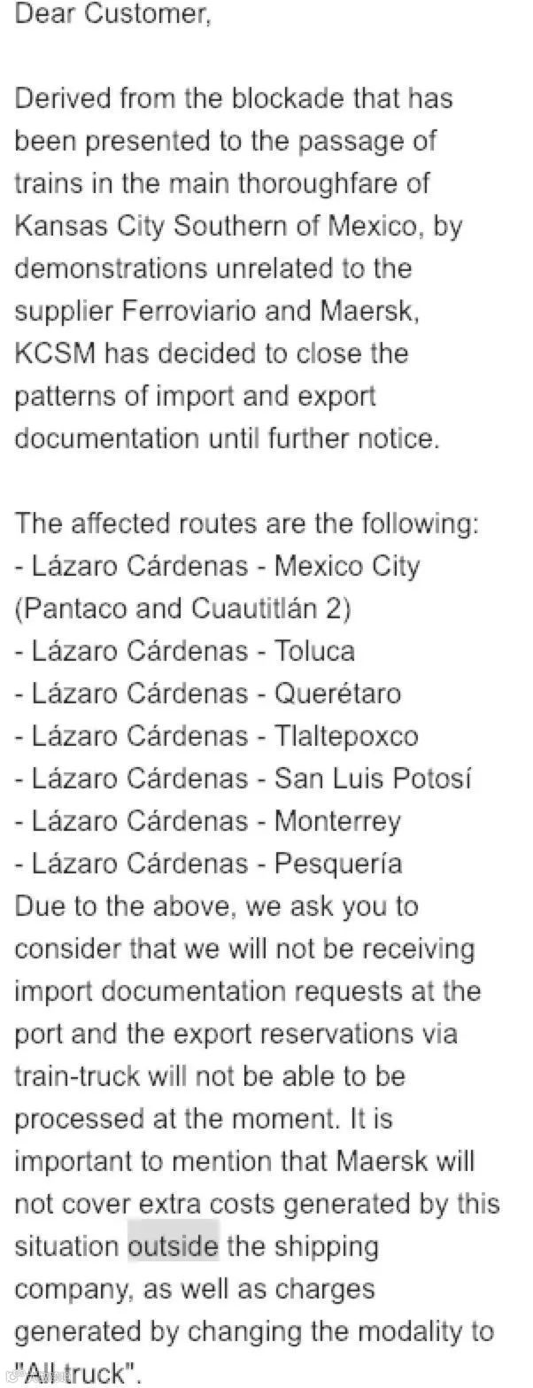 注意丨瑞典、印度、墨西哥发生罢工船舶延误港口停摆，去往该地区的货物要注意了！