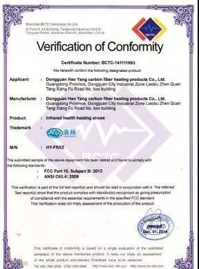 注意!从今天起运往这个国家的货物必须提供这份证书!