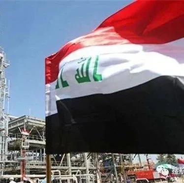 海关新规丨伊拉克、伊朗、印度对进口商品不再强制需要原产地证明