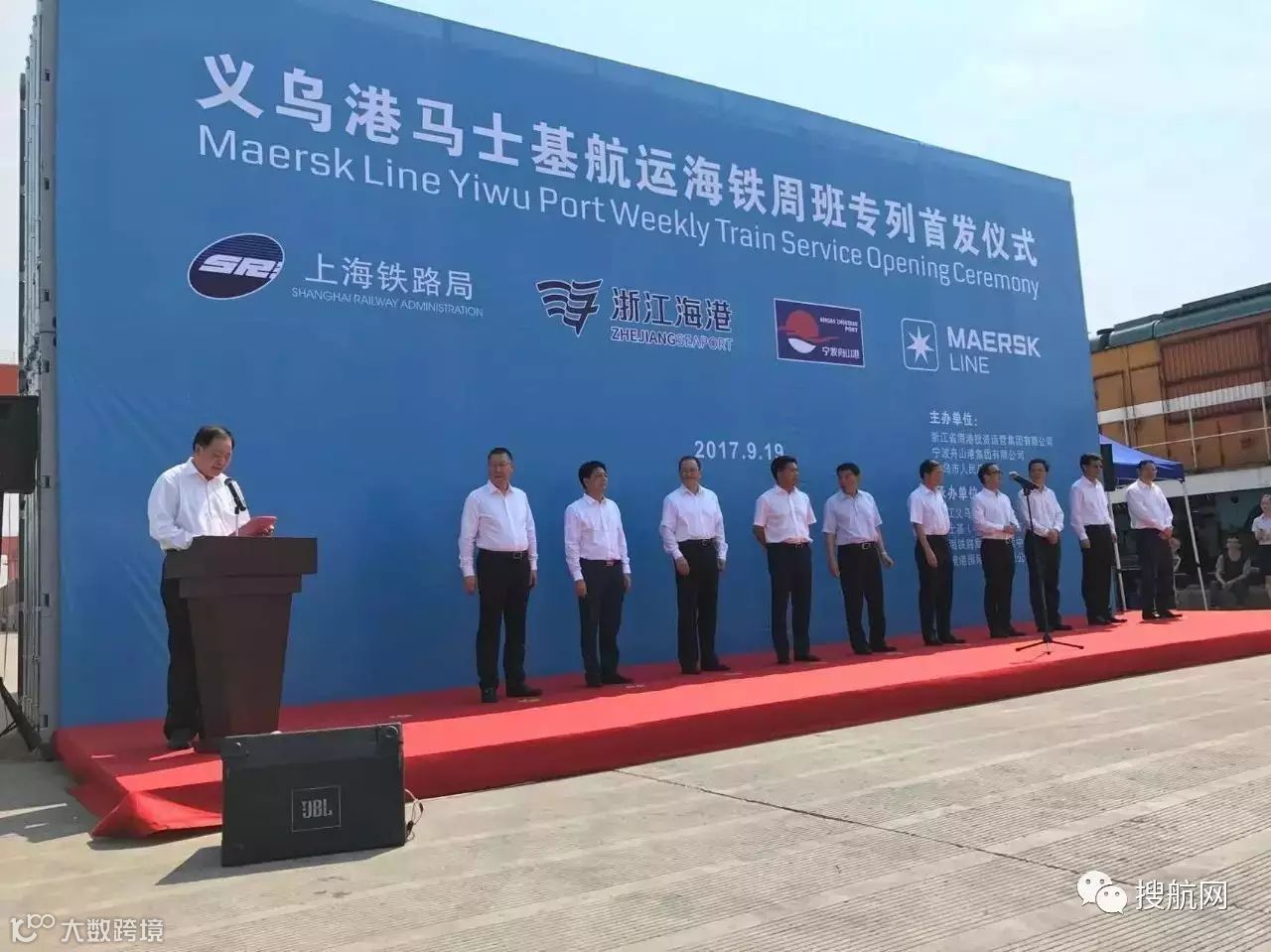 马士基玩出新高度，驳船拖车业心塞，出口企业拍手叫好！