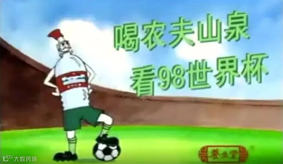 支持中国体育26载，农夫山泉坚定的“体育路”