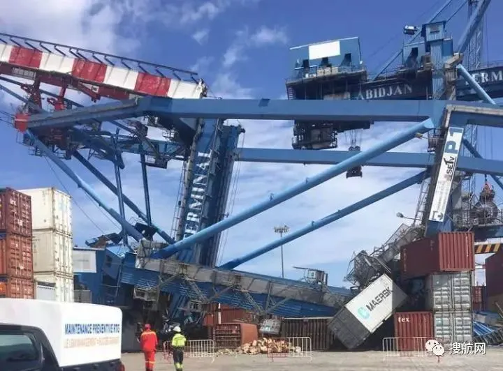 事故丨中远货船撞塌阿比让集装箱码头岸吊