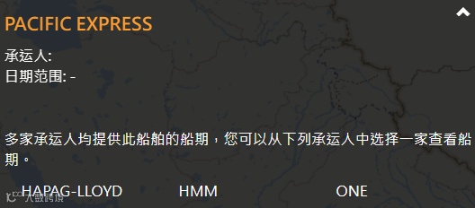 突发！MSC一集装箱船被扣留在海上；另一集装箱船10个货柜掉落海中