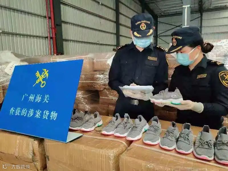 十起海关查获的侵权典型案例,附知识产权海关保护备案操作攻略