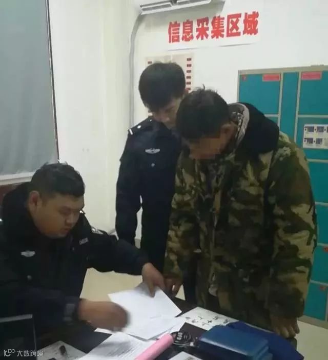 南京海关查获走私白砂糖700余吨!