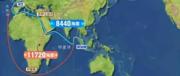 减班!爆仓!涨价!红海危机之下货代人何去何从