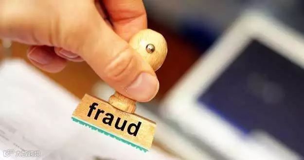 惊人外贸骗局：银行与客户勾结，外贸企业注意！