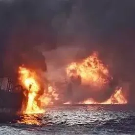 桑吉尾声：继墨西哥湾深水地平线之后最严重的石油泄漏事故！