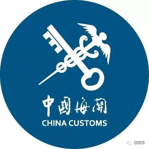 海关公告 | 关于转关和入仓问题的该怎么处理？