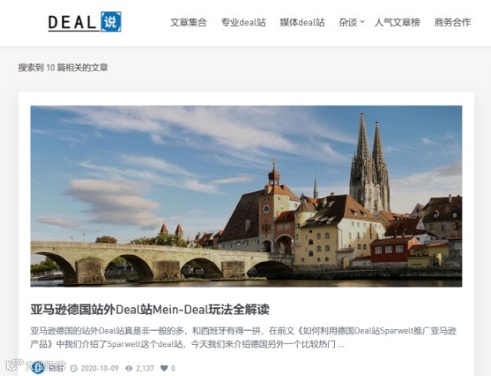 超过10000字，权威阐述如何进行站外推广，来一个不同的视角 | 推荐