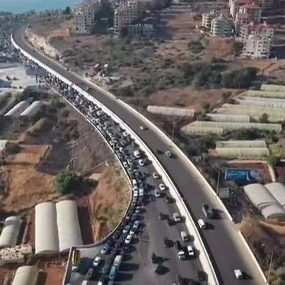 崩了！货币贬值超90%，这个国家爆发经济危机，谨防出货风险！